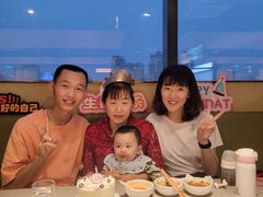 -海底捞火锅(龙湖金沙天街店)