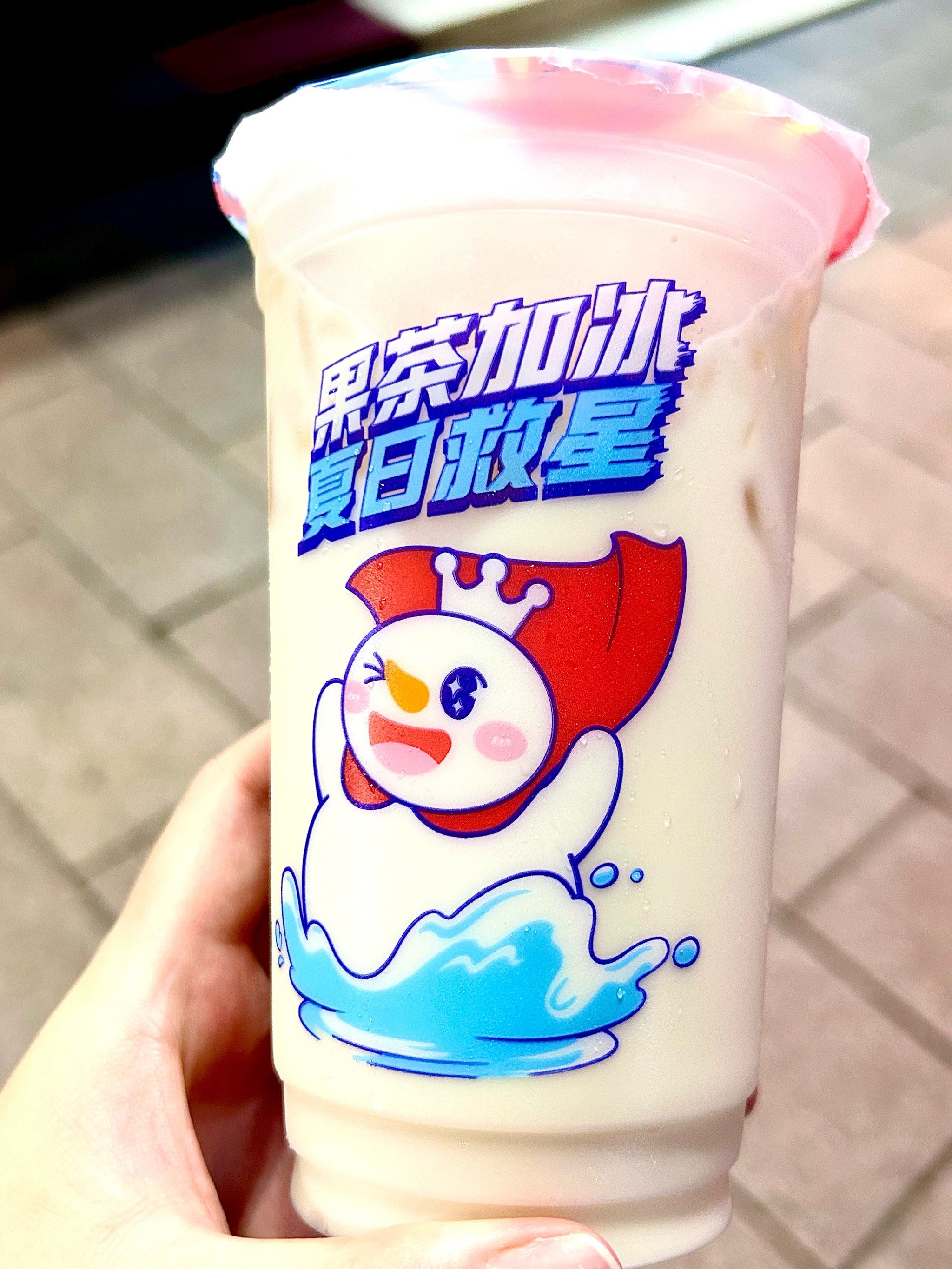 蜜雪新品茉莉奶绿——茶百道平替