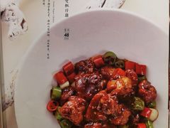 -云水瑶意境云南菜餐厅(大悦城店)