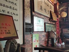 -玉祥府牛肉罩饼(金光道店)