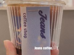 -Jeans Coffee牛仔裤咖啡