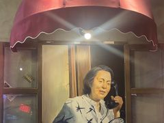-纪录片《人生一串》体验店(静安店)