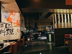 -雾山韩式烤肉·海南糟粕&椰子鸡火锅·海景餐厅(三亚绿发山海天JW万豪酒店)