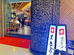 -黑牛の店·和牛烧肉(大悦城店)