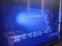 -堂会·KTV·自助餐·团建聚会(天河店)