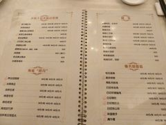 菜单-馨越楼·点心·粤菜(赤坎店)