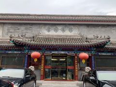 -晋府大酒店