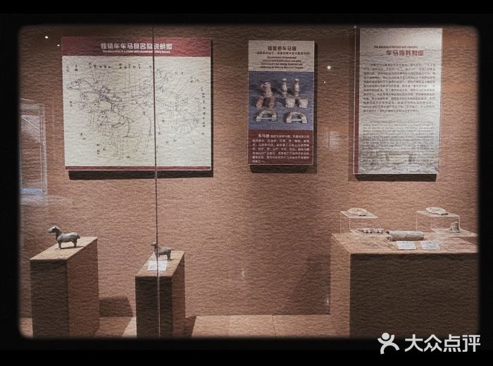 洛阳周王城天子驾六博物馆图片