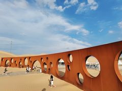 -达拉特旗响沙湾旅游区