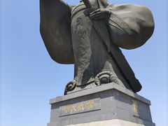 -西安汉城湖景区