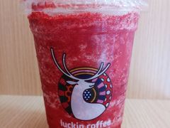 冰镇杨梅瑞纳冰-瑞幸咖啡(7号国际商业中心店)