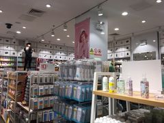-名创优品(北京京粮购物中心店)