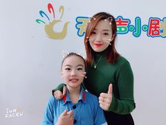 -天才声少儿口才培训中心(通州店)