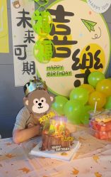 -陪我玩图书馆·烘焙坊·综合亲子馆