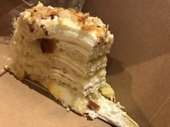 -MUSANG KING猫山王(龙湖杭州滨江天街店)