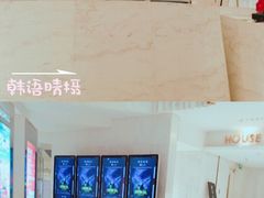 -百丽宫影城(ifc商场店)