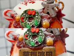 -WONDER ICE 萬得冰田(建設路总店)