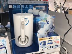 -Bic Camera (难波店)