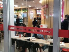 门面-南城香(北京南站店)