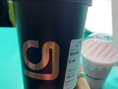 -gleeglee乐溢亦茶(合生汇店)