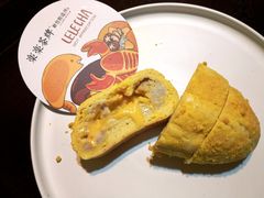 咸蛋厚芋泥软软包-LELECHA乐乐茶(美罗城店)