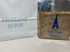 -好利来(国际能源店)