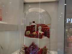 -品禾芝风(敏捷永旺店)