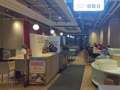 -乡村基(杨家坪建设店)