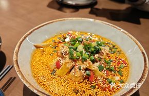 Spicy Dry-Boiled Chicken