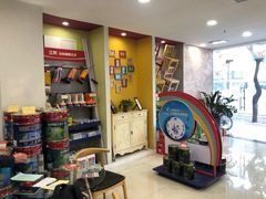 -立邦(益宝装饰城专卖店)