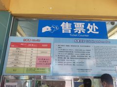 -百万葵园