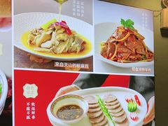 -伊斯麦尔丝路·新派菜(沙子口店)