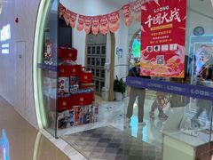 -龙格亲子游泳·水育早教运动中心(龙湾天街店)