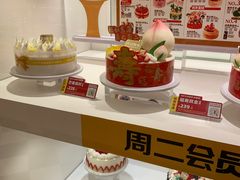 -味多美蛋糕(大兴店)