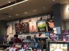-COSTA COFFEE(吴江路店)