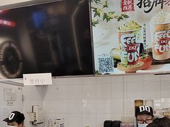 -DQ·蛋糕·冰淇淋(通州万达店)