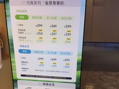 -金色印象·4K影院式足体养生(石碾盘店)