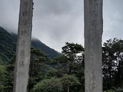 -天坛大佛