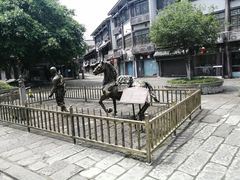 -南关石牌坊古镇