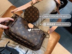 -LV路易威登(万象城店)