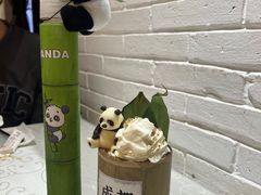 -三只耳火锅(宽窄巷子店)