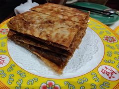老北京芝麻酱糖饼-那家小馆•北京菜•烤鸭(中关村店)