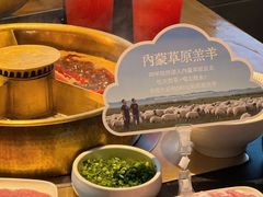 -巴奴毛肚火锅(广益哥伦布店)