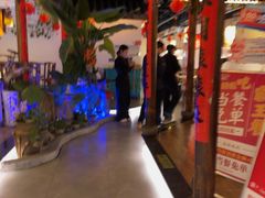 -春天里餐厅(西田城店)