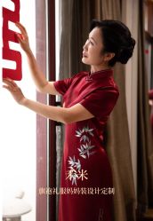 -禾米旗袍妈妈装礼服定制(嘉业国贸店)