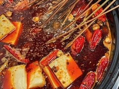 -灌县老妈砂锅串串香(万科红生活广场店)
