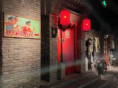 门面-和平菓局(王府井店)