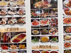 -轩记海鲜餐厅·四十五年老字号·经典粤菜(西区彩虹店)