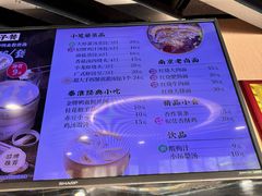 -鸡鸣汤包(红山动物园店)