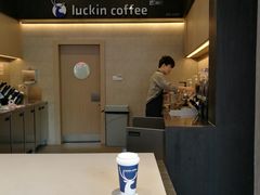 -瑞幸咖啡(番禺万达广场店)